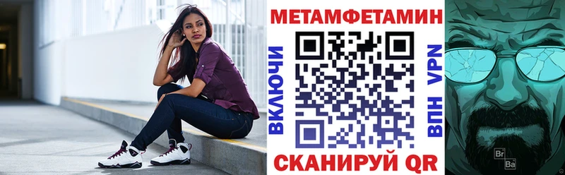 сколько стоит  Чаплыгин  АМФ 97% 