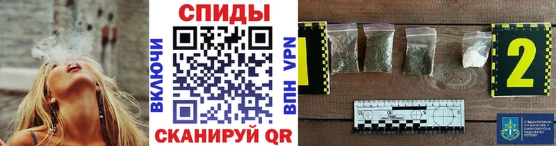 Бутират жидкий экстази  Чаплыгин 