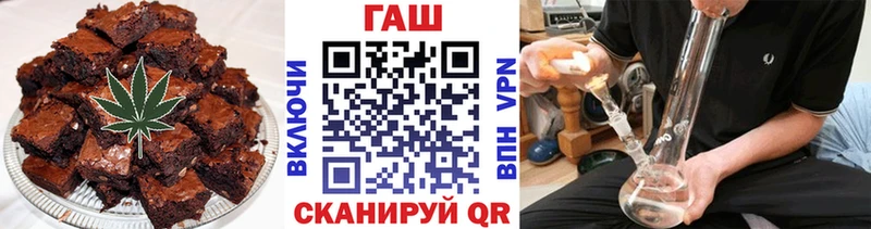 что такое   Чаплыгин  Canna-Cookies конопля 