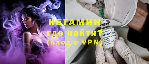 бутик Алзамай
