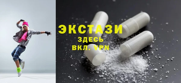 стафф Алексеевка