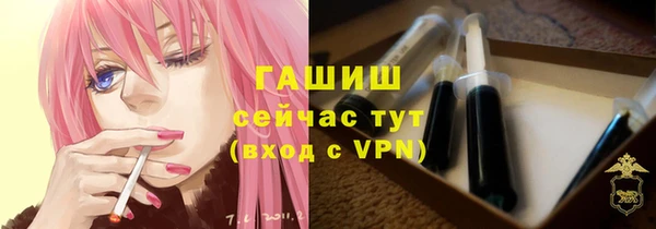 стафф Алексеевка