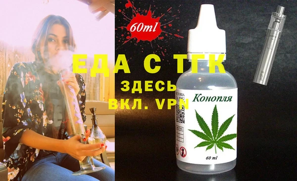 бутик Алзамай