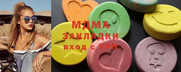бутик Алзамай