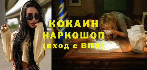 стафф Алексеевка