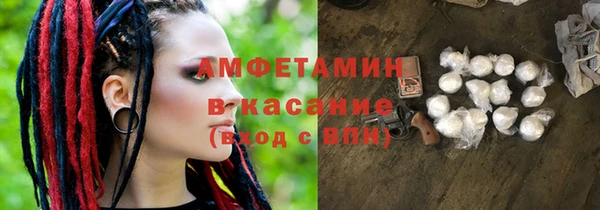 гашишное масло Алексин