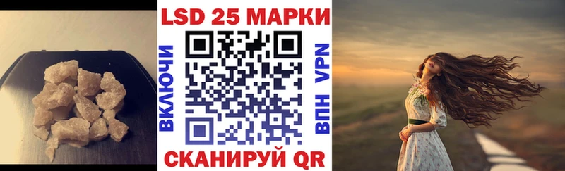 shop Telegram  кракен маркетплейс  Чаплыгин  Лсд 25 экстази ecstasy 