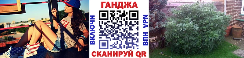 цена наркотик  Чаплыгин  MEGA ССЫЛКА  Конопля VHQ 